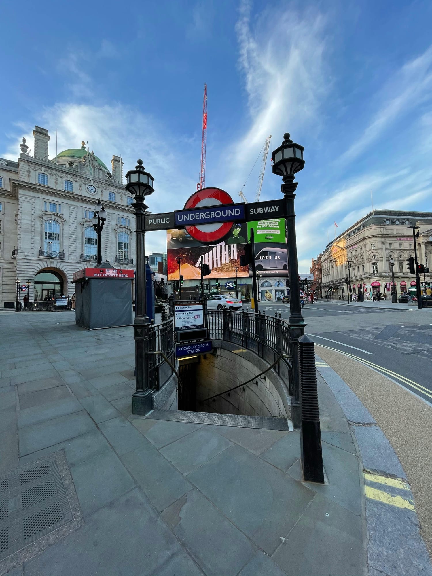 UK station, program